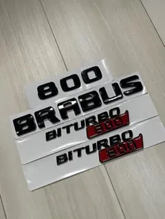 日産 サメブル1800 SSS & Bluebird-U メタルエンブレムセット - メルカリ