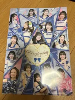 チアドラゴンズ