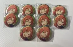 あんスタ 月永レオ 缶バッチ 10点