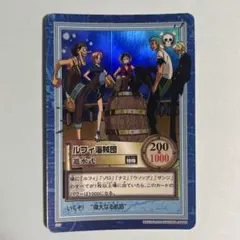 ⭐︎希少⭐︎レア⭐︎旧ワンピースカード 約200枚セット メルカリ