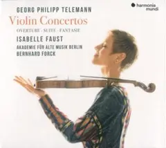 イザベル・ファウスト