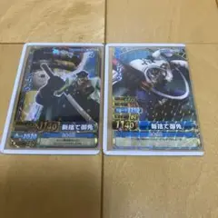 ワンピーベリーマッチカード