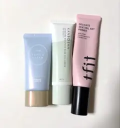 すっぴんクリーム 乾燥さん tfitプライマー 下地 3点セット