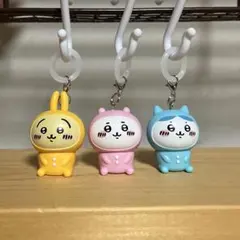 ちいかわ キーホルダー 3個セット　めじるしチャーム　パジャマパーティーズ