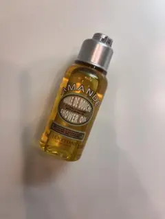 【新品未使用】ロクシタン シャワーオイル アーモンドオイル 匿名配送