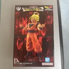 ドラゴンボール 一番くじ 孫悟空 MASTERLISE D賞下位賞付き - メルカリ