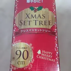 Item thumbnail for item 92a5f804-83a9-43ac-89d0-c8dfe52b2344