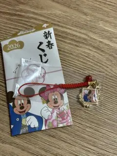 ディズニーストア 2026新春くじ キーホルダー