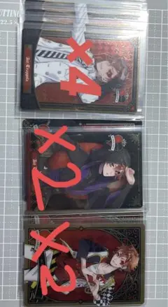 【ツイステ】8枚セット エース ・ トラッポラ トレーディング カード