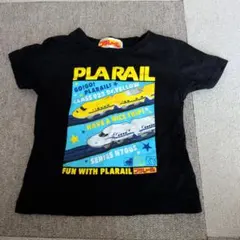 PLARAIL クラス923ドクターイエロー Tシャツ 110cm