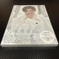 八木勇征 1st写真集 CONTACT 特別限定版