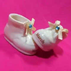 ★靴置物March磁器製（ホワイト）