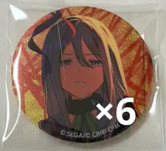 プロセカ 宵崎奏 グリッター缶バッジ グリ缶 vol.54a 6点セット - メルカリ