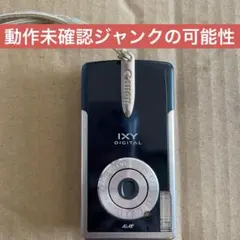 2026年最新】canon ixy digital pc1108の人気アイテム - メルカリ