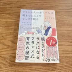 Item thumbnail for item 4a5649ff-4026-41bb-bf25-80d7471ea073