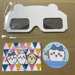 ちいかわ　ちいかわパーク　ちいかわランド　入場特典　ノベルティ　ハチワレ