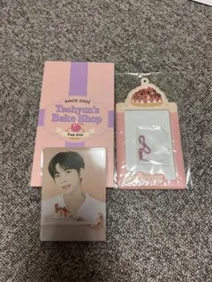 TXT テヒョン センイルグッズ TXT テヒョン 】グッズ ※締切日8/30 @DokiDoki_th | 【JPGO】D