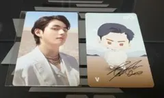 BTS PROOF アルバム　WEVERSE 特典　トレカ　テテ