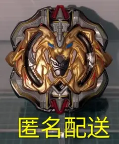 アーチャーヘラクレス.13.Et & ランダムレイヤーコレクション