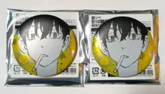 東京リベンジャーズ　佐野真一郎　新体験展　マイキーマート　メタリック缶バッジ