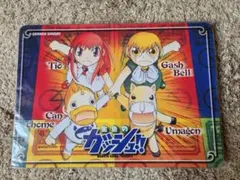 金色のガッシュ!! 　マウスパッド