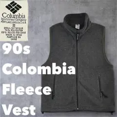 送料別 90s Columbia コロンビア フリースベスト チャコールグレー