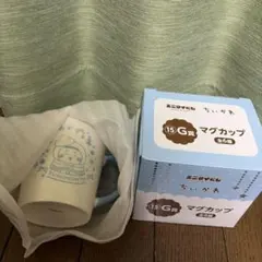 ちいかわ一番くじ　エニマイ　G賞マグカップ古本屋さん