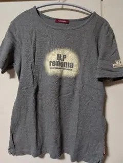 U.P renoma 半袖Tシャツ グレー Lのサムネイル