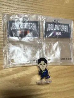 三代目 KINGDOM 会場限定ガチャ　アクスタ　缶バッジホルダー