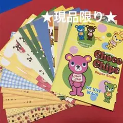 封筒　バラ売り　全部動物柄　おすそ分け　20枚　可愛い♡