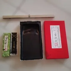 書道用具3点セット 墨 ・文鎮 ・硯　箱付き