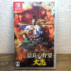格安！信長の野望 大志 Nintendo Switch