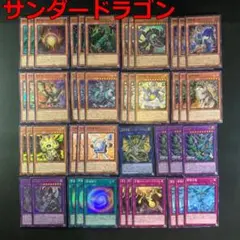 デュエルマスターズ 5c天門 デッキ 40枚 5C 5色 デュエマ デュエプレ