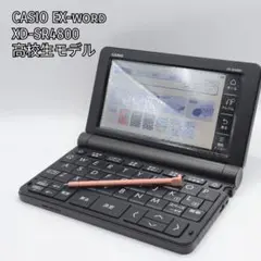 2026年最新】xd-sr4800の人気アイテム - メルカリ