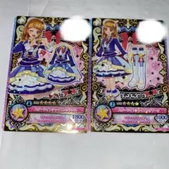 大空あかり アイカツ LPR アイカツオンパレード レジェンド 2枚セット
