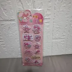 S*a様 マイメロディ シールセット 10枚入り