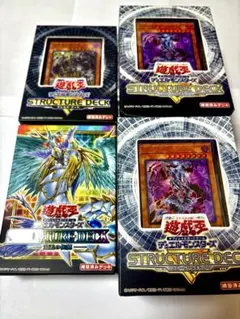 【24時間以内発送】遊戯王　ジュラック　恐竜　ラギア　本格構築済みデッキ 24時間以内発送】遊戯王 ジュラック 恐竜 ラギア 本格構築済みデッキ