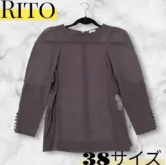 シャツ/ブラウス(長袖/七分) Rito 19SS REVERSIBLE SHIRT WITH BELT 2026年最新】RITO レディース 長袖 シャツ・ブラウスの人気アイテム