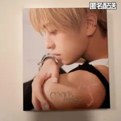 &TEAM Mark on Me CD エンティーム TAKI
