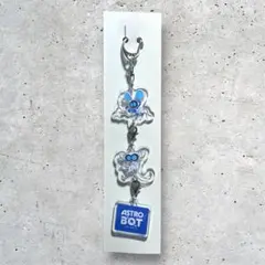ASTRO BOT アクリルキーホルダー