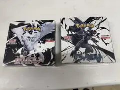 ポケモンカードゲーム　ブラックボルト、ホワイトフレアBOX未開封シュリンク付き