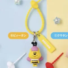 クマタン カラフルマルチチャーム ガシャポン ビィータン 若槻千夏