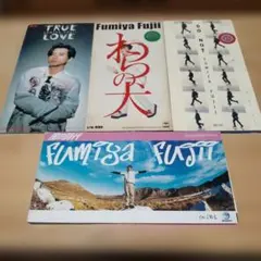 藤井フミヤ 4枚セット FUMIYA - メルカリ