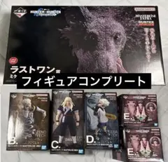 い*様 ハンターハンター 一番くじ フィギュア　B賞　C賞　D賞　E賞　ラストワ