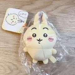 【ちいかわ】　パラレルワールド！？ ぷちミニマスコット（うさぎ？）　⑤