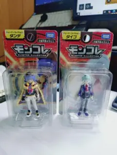 最終値下げ　ダイゴ　まとめ売り 2025年最新】ツワブキダイゴの人気アイテム - メルカリ