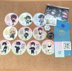 2025年最新】ワイテ 武道館の人気アイテム - メルカリ