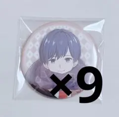 いれいす If 恋の方程式 缶バッジ9点