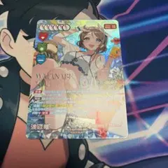 ラブカ PL!S-bp7-005-SEC 渡辺曜 SEC | Mercari