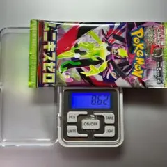 ぴ*け様 《早い者勝ち》✨金属反応有り✨　ムニキスゼロ　8.62g